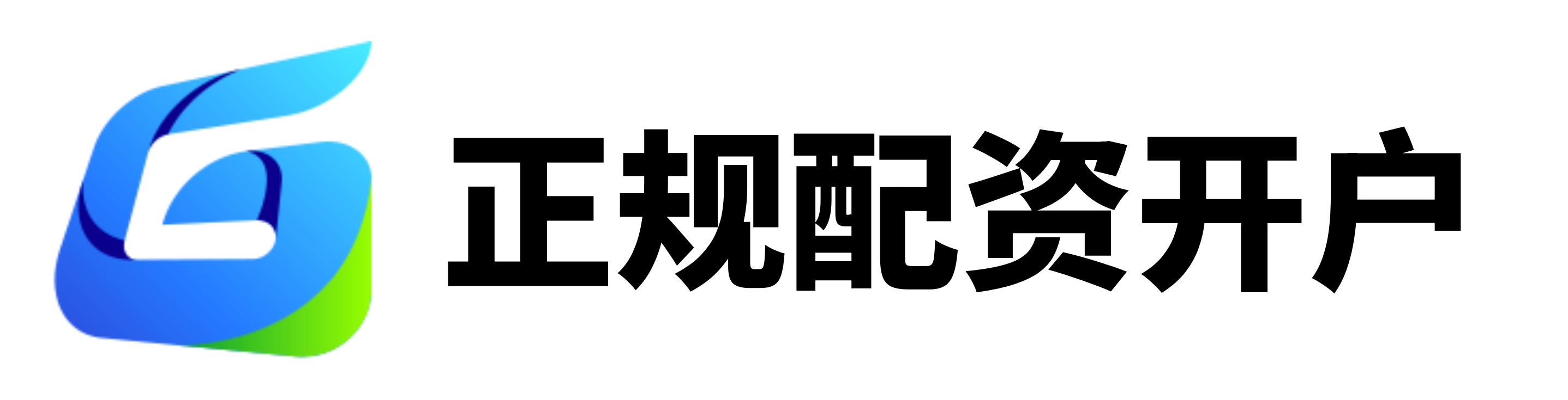 股票配资门户